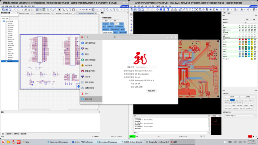 f925e9b2-2f05-11f0-9310-92fbcf53809c.png