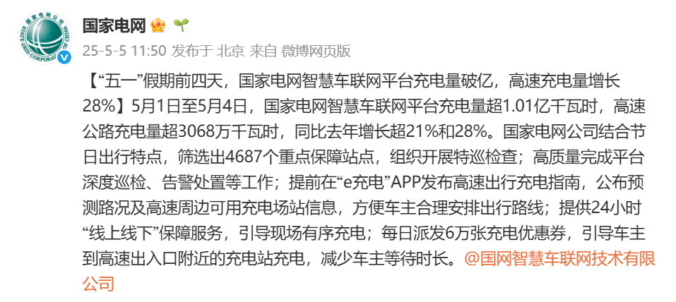 wKgZO2gi8o2AO__EAAJV6kcbFIM898.png