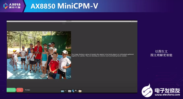 a45847bbee614d6489ba1d00f50bb5b7~tplv-tt-shrink:640:0.image?lk3s=06827d14&traceid=20250514090520B7DC058FC1ED87BF9D20&x-expires=2147483647&x-signature=fsJtqRTCCVyo1NjSCL1xWut8OM4%3D