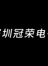 SMCJ180A單向二極管：高效保護電子設備#二極管# 