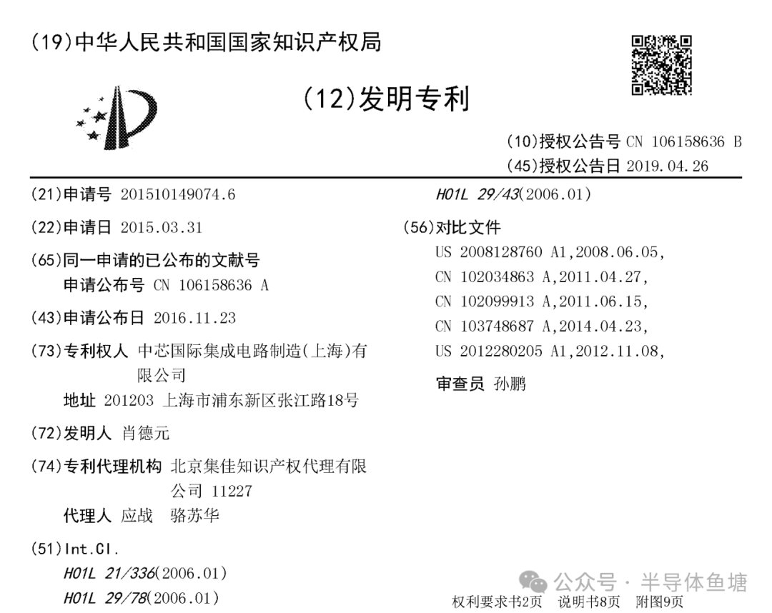 7ad49ca4-305c-11f0-afc8-92fbcf53809c.png