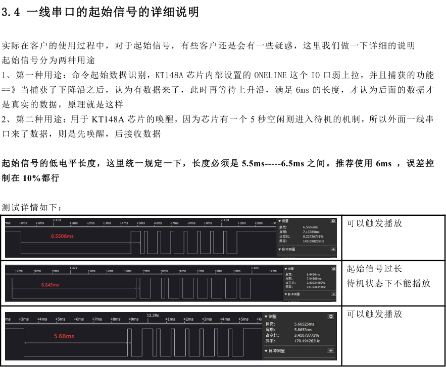 wKgZO2gjR-GAP898AAMRDr2vWRY458.png