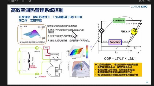 b5309108-2b2c-11f0-9310-92fbcf53809c.png