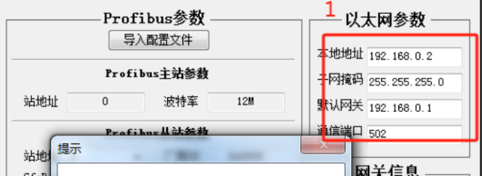 wKgZPGgkP1uAMtdRAAq1S4xO0Bg521.png