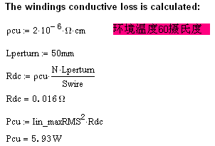 aad3acda-2cbd-11f0-9310-92fbcf53809c.png