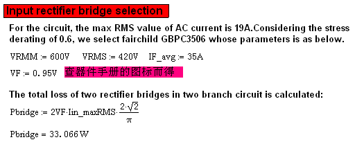 ac271068-2cbd-11f0-9310-92fbcf53809c.png
