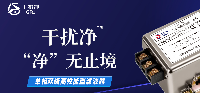 靜電的起因與靜電效應(yīng)：技術(shù)分析與應(yīng)用摘要