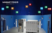 <b class='flag-5'>機場</b><b class='flag-5'>航站樓</b>智能配電站方案:構建高效電力保障體系