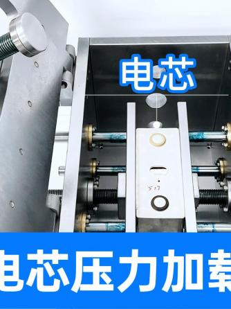 测试仪