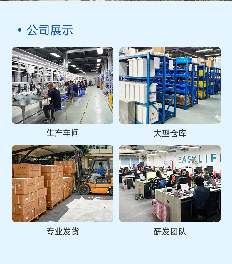 雙門留樣柜詳情頁_18.jpg