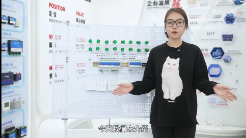 聚英智能照明控制系列之BEM智能照明控制模块 #电工 #plc #物联网 