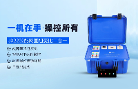 簡形<b class='flag-5'>直</b>阻變<b class='flag-5'>比</b>二合一測試儀JX2202:一機雙測