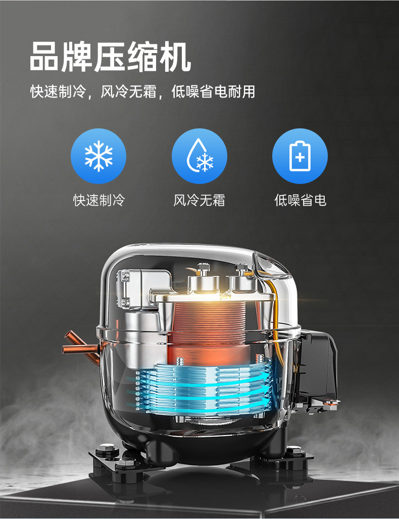 雙門留樣柜詳情頁_10.jpg