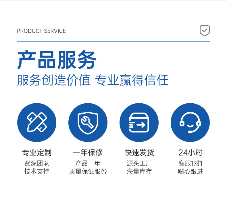 雙門留樣柜詳情頁_19.jpg