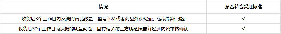 微信图片_20250515164531.png