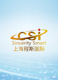 程斯-接骨螺釘性能測試儀-AI-解說視頻.