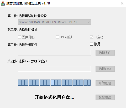 wKgZPGgmjZuAWOTxAAA3Qin6JRw314.png