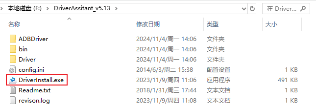 wKgZPGgmjmCAPDuRAABZvpJi2No275.png