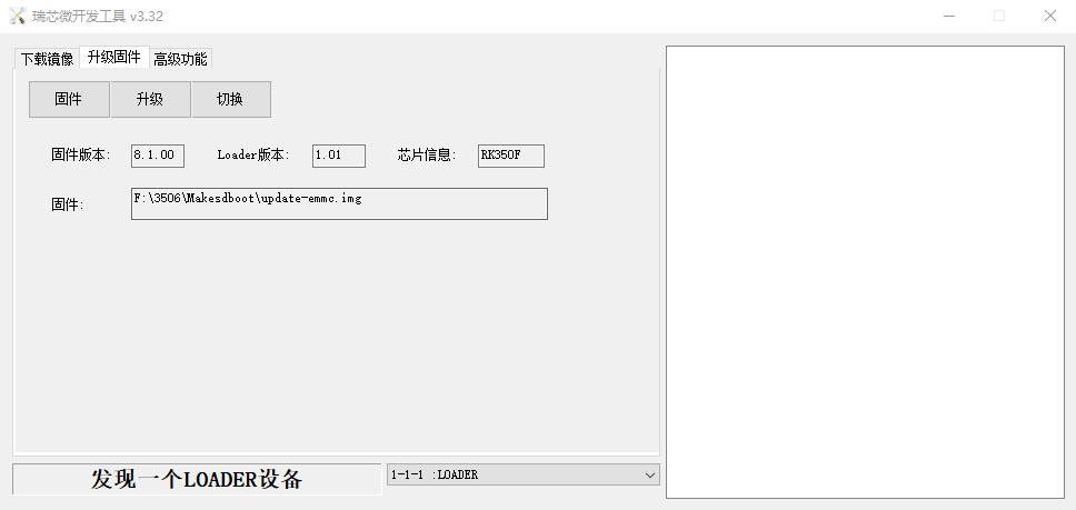 wKgZPGgmkN6AZLl3AABBmFaLHQk325.png
