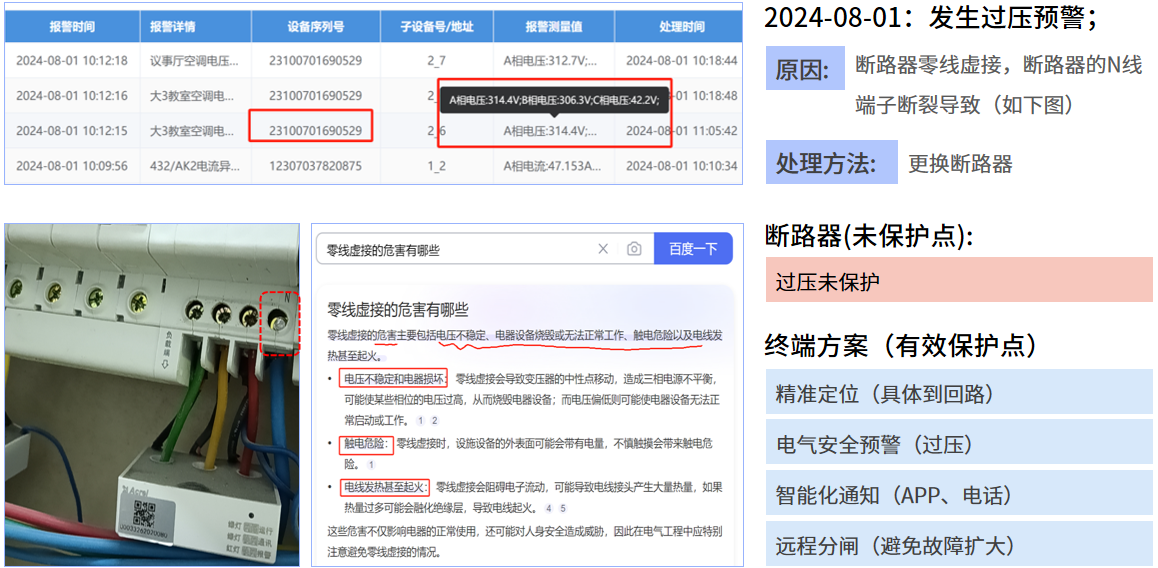 wKgZPGgmrY2ABKFuAAhcCL7UKa8807.png
