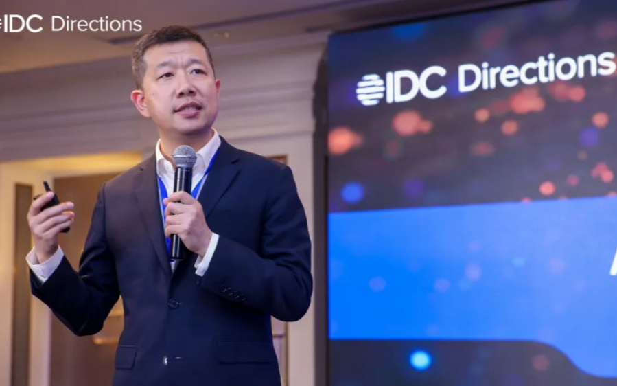 深圳啟航，燃動灣區！IDC Directions 2025探秘AI重塑轉型之路