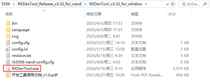 wKgZO2gmjuaAHMOwAAB6hblHImQ906.png