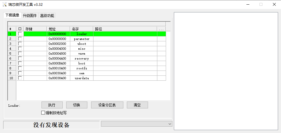 wKgZO2gmjv6APA26AABTIQDvirA815.png
