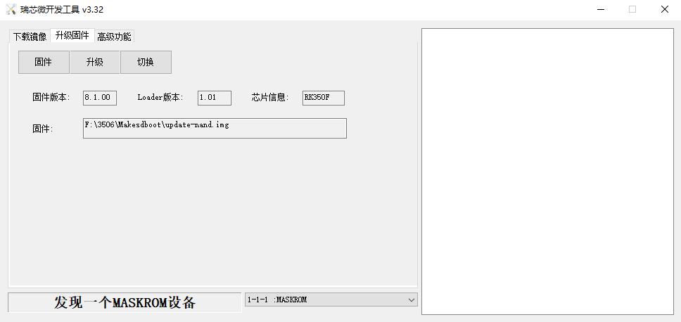 wKgZO2gmj3CAF-H3AABC2Eu1L70548.png
