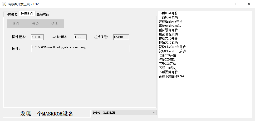 wKgZO2gmj5-ADma-AABcsQkvi58477.png