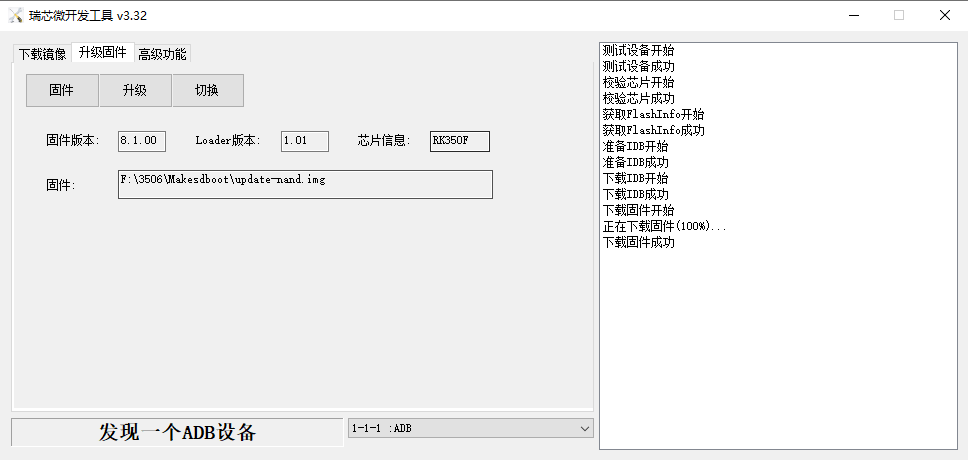 wKgZO2gmj62AIm5AAABWv3qTHgI911.png