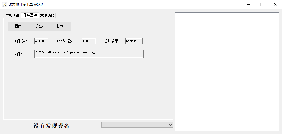 wKgZO2gmjzSAU_NEAAA_soVtt-g505.png