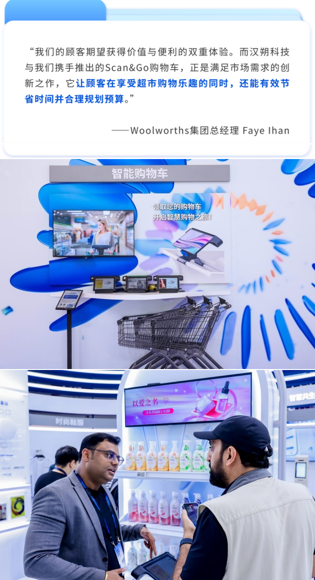 WPS拼圖9-11.png