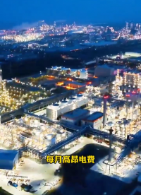 智慧園區(qū)智能照明系統(tǒng) #電工 #人工智能 #plc #物聯(lián)網(wǎng) 