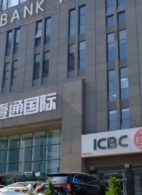 銀行安全用電解決方案是通過物聯網技術對電氣引發火災的主要因素