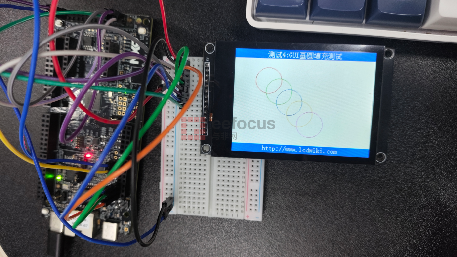 使用恩智浦FRDM LCD模组 (https://ic.work/) 电源管理 第7张