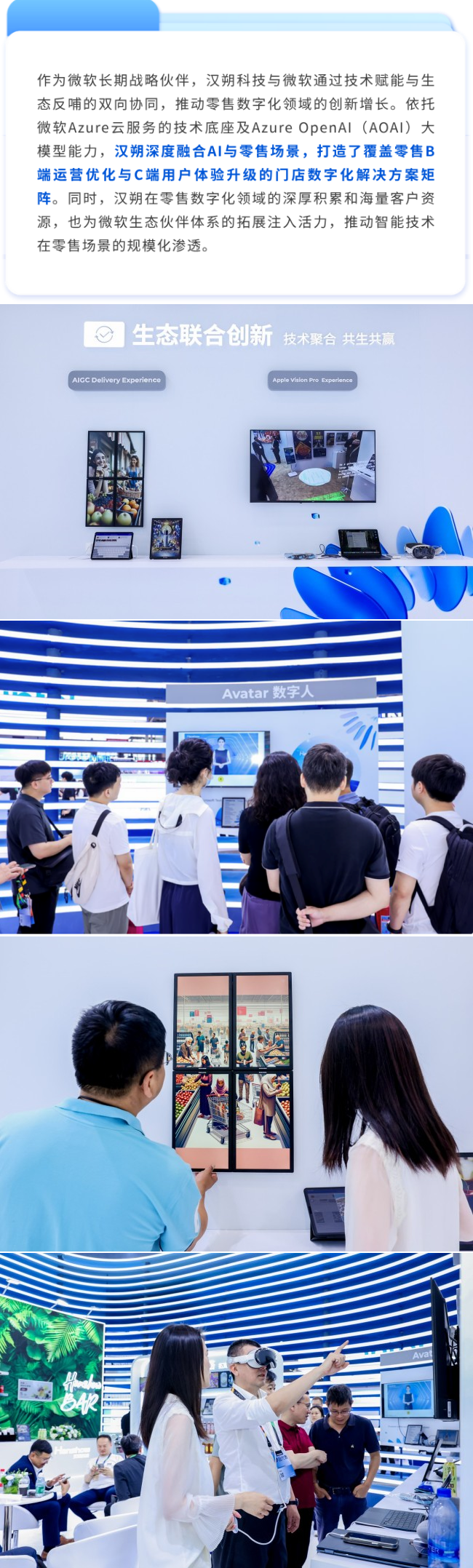 WPS拼圖0.png