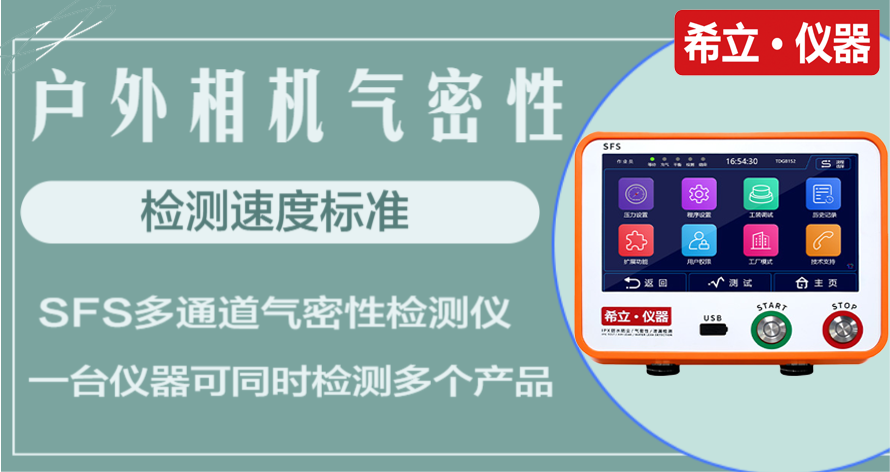 wKgZO2gm5IaAKs2JAALq-eXVNjI422.png