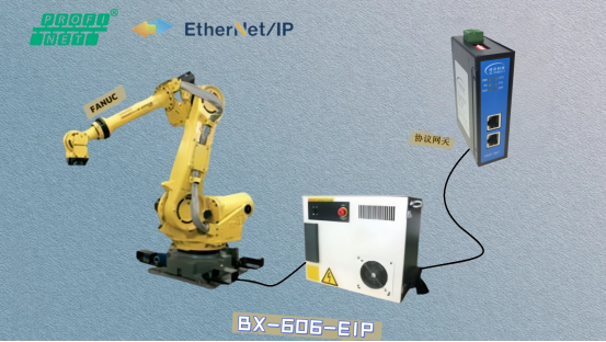 速看!發那科<b class='flag-5'>機器人</b>做為profinet<b class='flag-5'>轉</b><b class='flag-5'>ethernetip</b>主<b class='flag-5'>站</b>參數設置,每步都關鍵