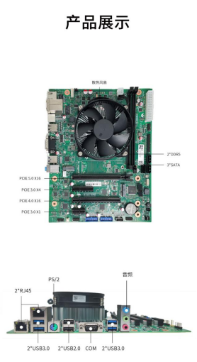 wKgZO2gm88uAeO-tAAitOPf-qSc941.png