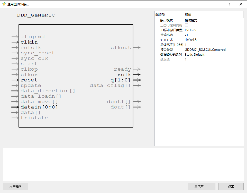 ac1ff37c-3128-11f0-afc8-92fbcf53809c.png