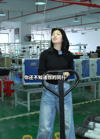 奕帆VOC廢氣檢測儀源頭廠家