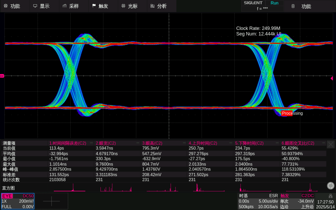 700714d6-3175-11f0-afc8-92fbcf53809c.png
