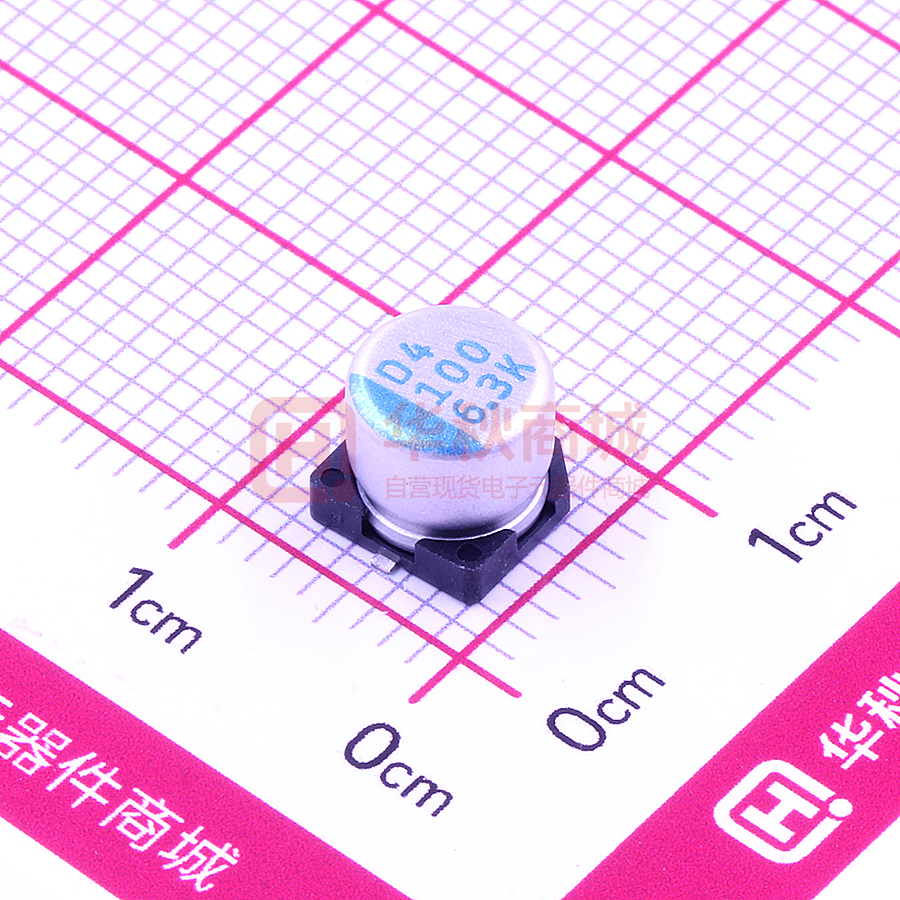 alternative text