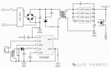 <b class='flag-5'>20</b>W氮化鎵電源IC <b class='flag-5'>U</b>8722SP的工作原理