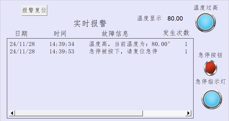 21e9c882-30cd-11f0-afc8-92fbcf53809c.png