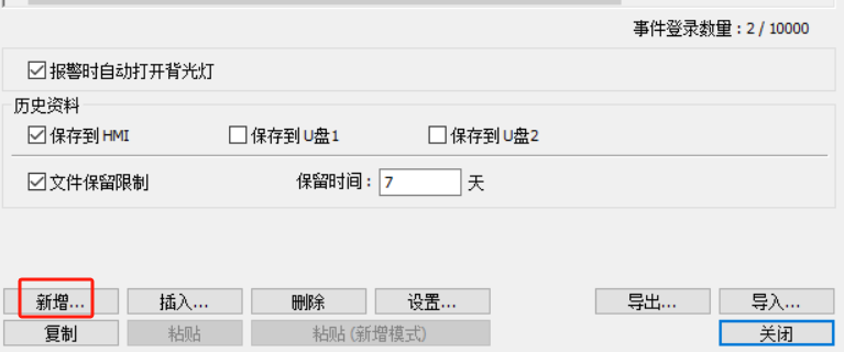 21462556-30cd-11f0-afc8-92fbcf53809c.png