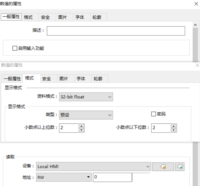 219faf04-30cd-11f0-afc8-92fbcf53809c.png