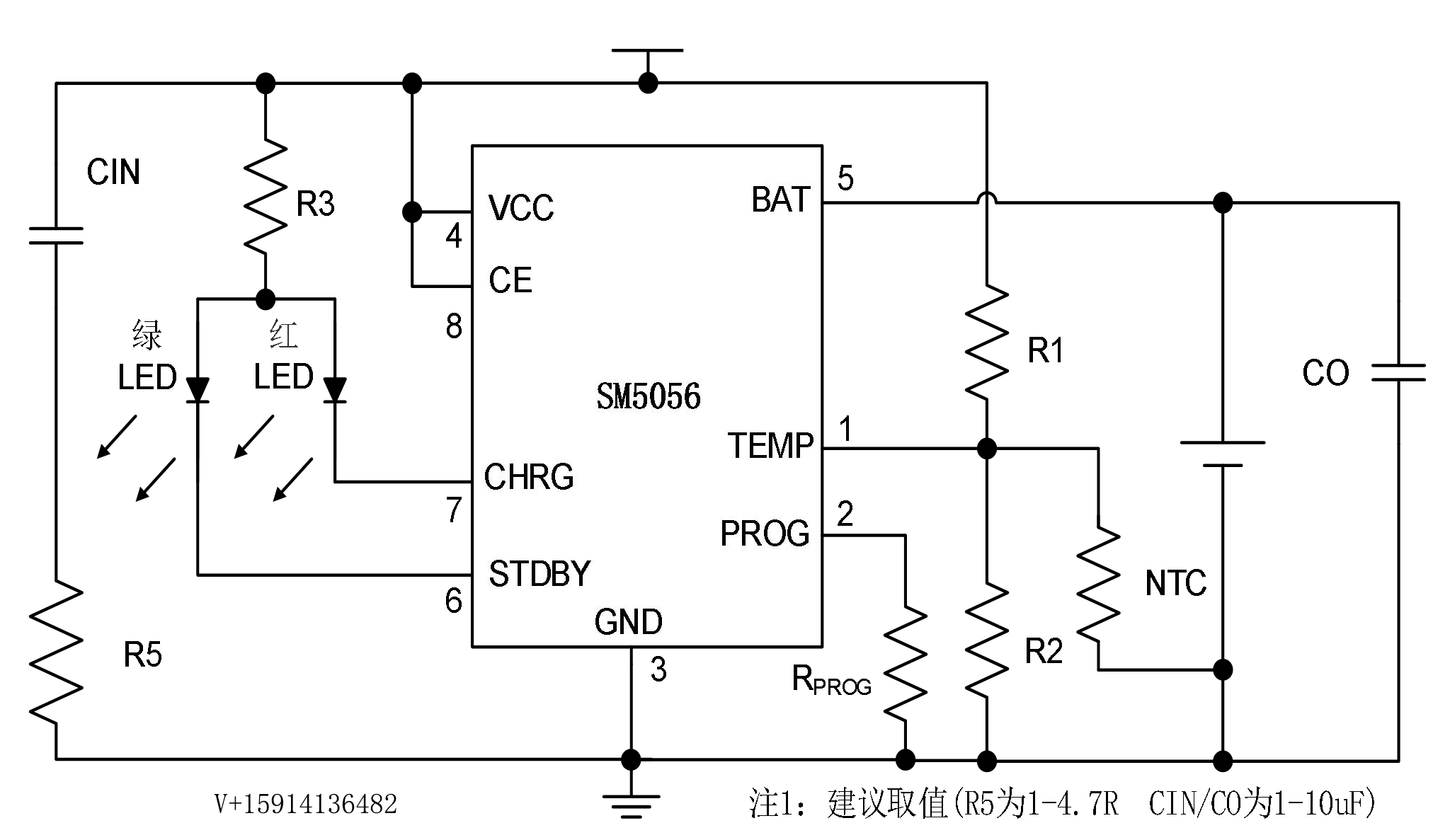 1.2A“芯”<b class='flag-5'>選擇</b>:安全高效,賦能多場景智能設備!