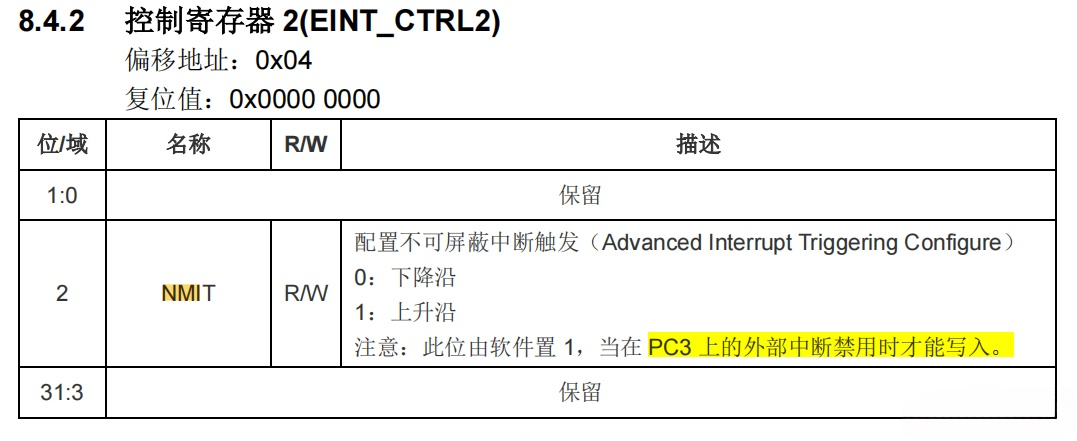 0008fc4e-2fcc-11f0-b4e9-92fbcf53809c.png
