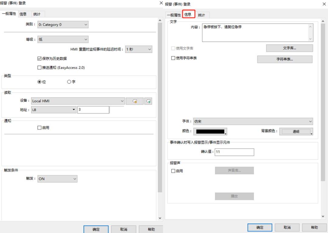 2151b718-30cd-11f0-afc8-92fbcf53809c.png